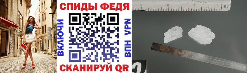 где купить наркоту Южно-Сахалинск АМФЕТАМИН Розовый