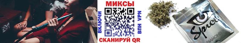 БУТИРАТ вода  блэк спрут маркетплейс  Южно-Сахалинск 
