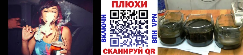 hydra рабочий сайт сколько стоит Южно-Сахалинск ГАШ hashish