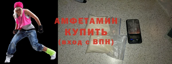 марки lsd Магас