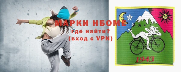 прущий лед Магадан
