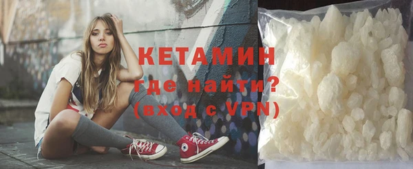 дурь Долгопрудный