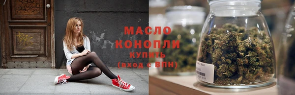 марки lsd Магас
