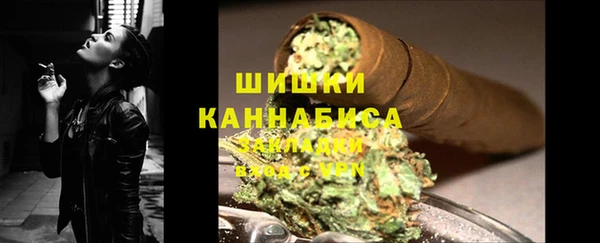 марки lsd Магас