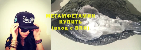 мяу мяу мука Майский