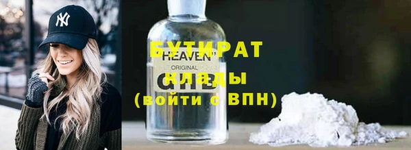 марки lsd Магас