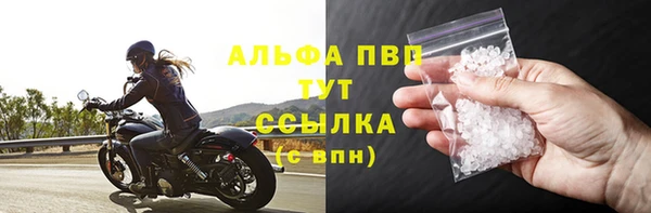 прущий лед Магадан