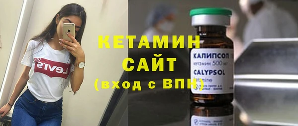 мяу мяу мука Майский