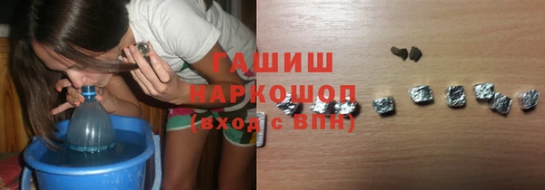 марки lsd Магас