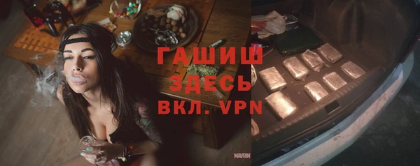 мяу мяу мука Майский