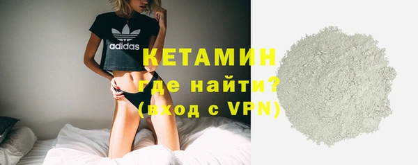 марки lsd Магас