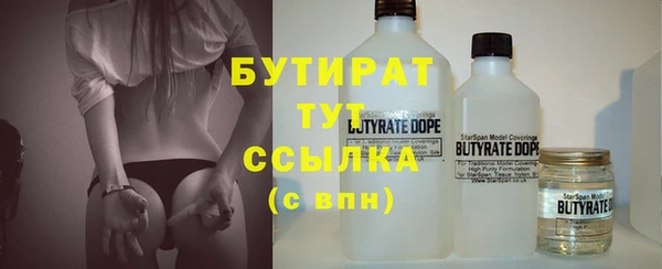 марки lsd Магас