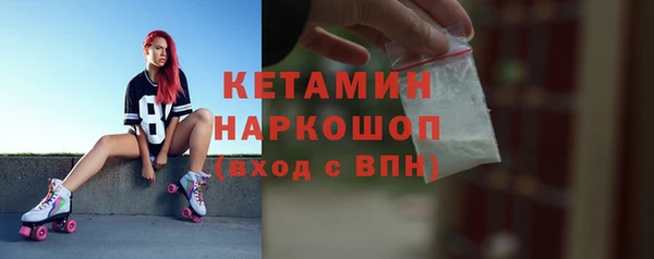прущий лед Магадан