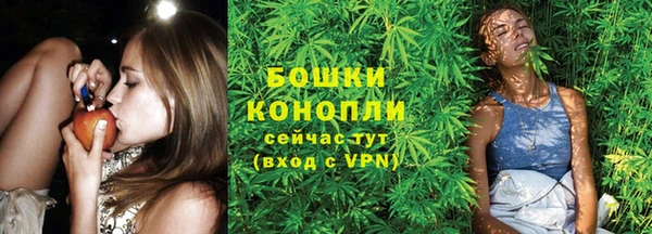 марки lsd Магас