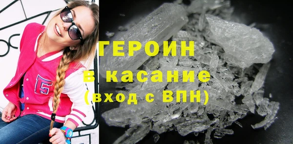 прущий лед Магадан