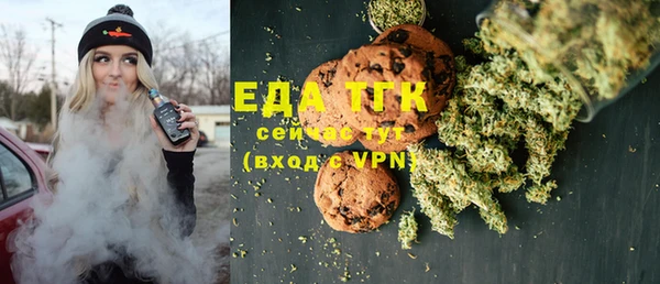 марки lsd Магас