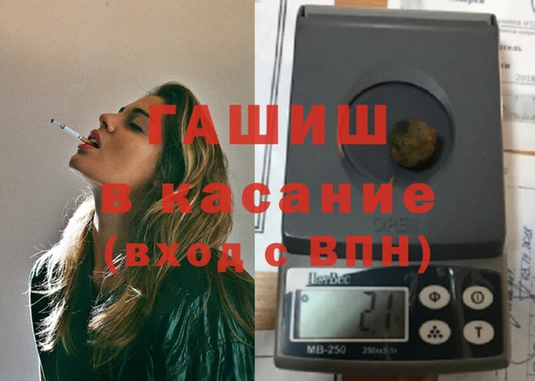 марки lsd Магас
