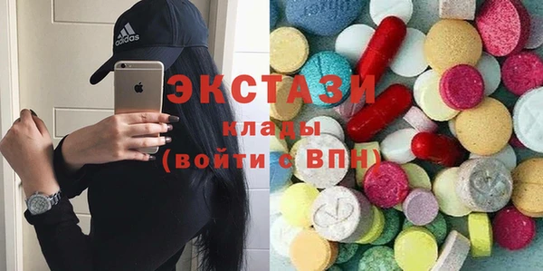 прущий лед Магадан