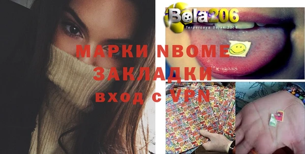 прущий лед Магадан