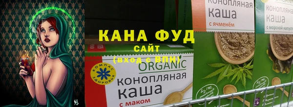 марки lsd Магас
