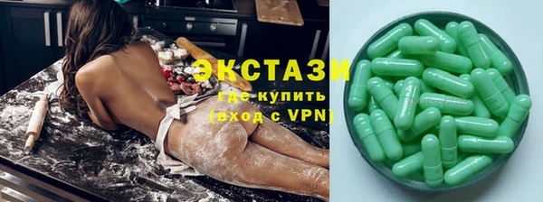 прущий лед Магадан