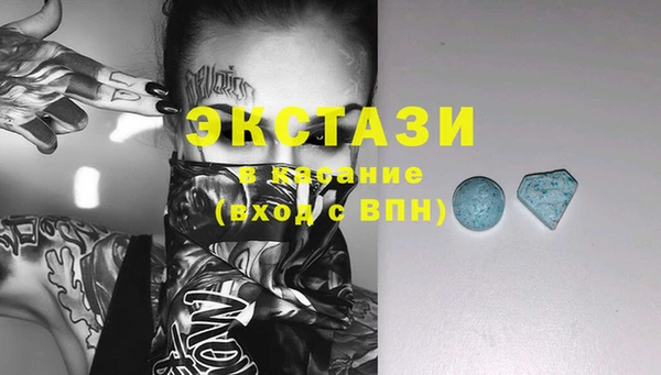 мяу мяу мука Майский