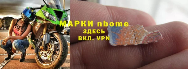 прущий лед Магадан