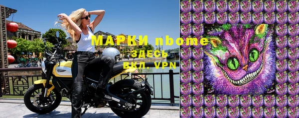 марки lsd Магас