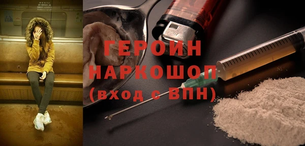 мяу мяу мука Майский