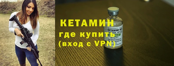 марки lsd Магас