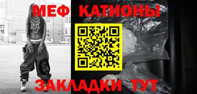 герыч Гатчина