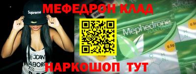 герыч Гатчина