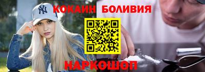 меф VHQ Гай