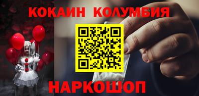меф VHQ Гай