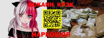 трава Гагарин