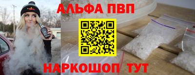 трава Гагарин