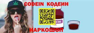 герыч Гатчина