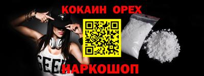 герыч Гатчина