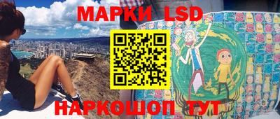 трава Гагарин