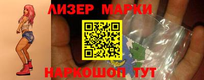 трава Гагарин