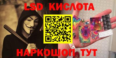 трава Гагарин