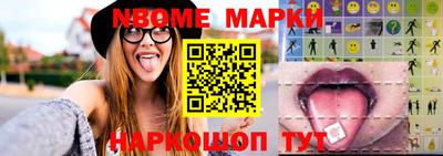 меф VHQ Гай