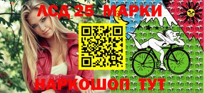трава Гагарин