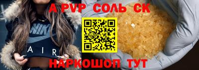меф VHQ Гай