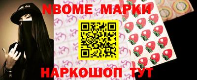 меф VHQ Гай