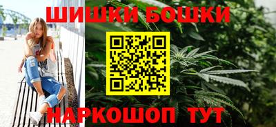 меф VHQ Гай