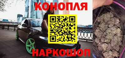 меф VHQ Гай