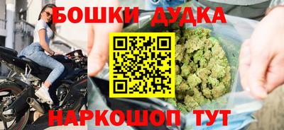 меф VHQ Гай