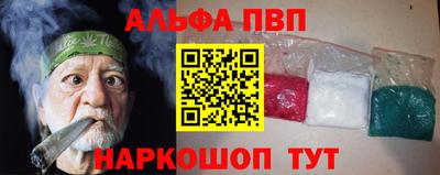 герыч Гатчина