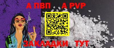герыч Гатчина